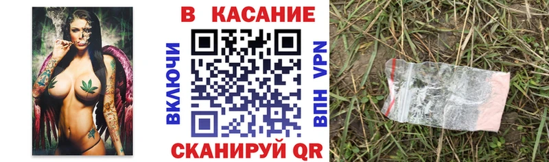 Как найти наркотики Когалым MEGA сайт  Альфа ПВП  ТГК  МЕФ  ГАШ  МАРИХУАНА 