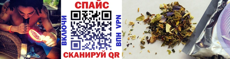 БУТИРАТ бутик  Когалым 