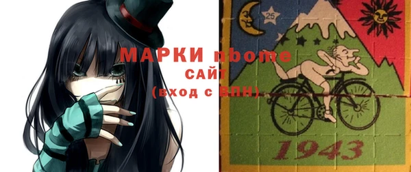 кокс Алзамай