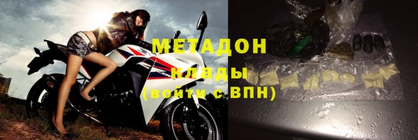 mdpv Алексин