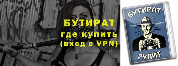 скорость mdpv Семилуки