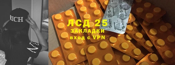 mdpv Алексин
