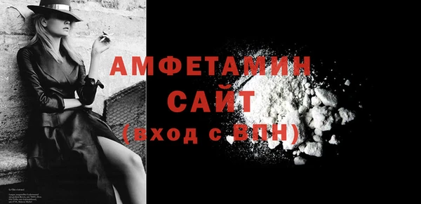 прущие крисы Семёнов