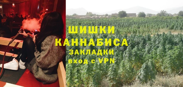 mdpv Алексин