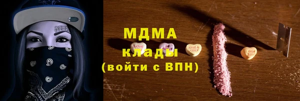 кокс Алзамай