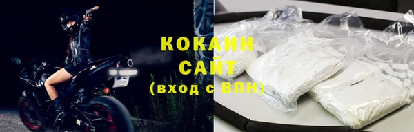 спайс Семикаракорск