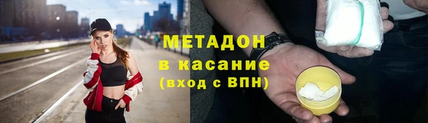 mdpv Алексин