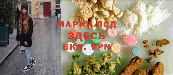 mdpv Алексин