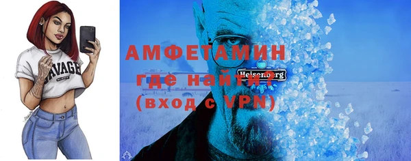 кокс Алзамай