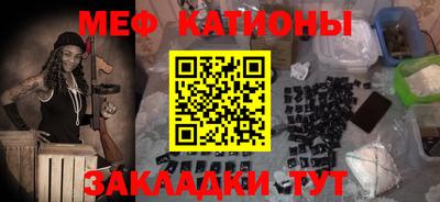mix Кингисепп