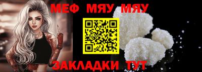 mix Кингисепп