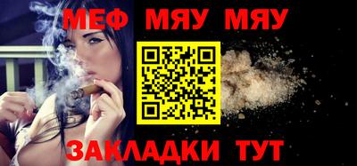 гашишное масло Кимры