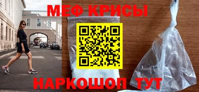 гашишное масло Кимры