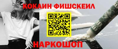 PSILOCYBIN Конаково