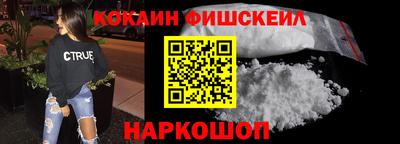 мяу мяу мука Коммунар