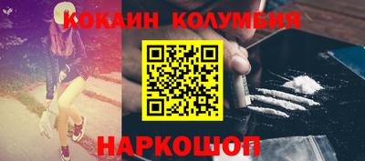 мяу мяу мука Коммунар