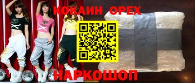 mix Кингисепп