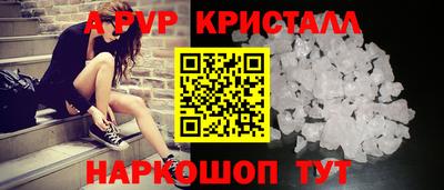 мдма Кинель