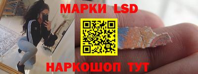 мдма Кинель