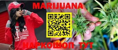 мдма Кинель