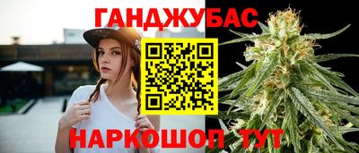 мяу мяу мука Коммунар