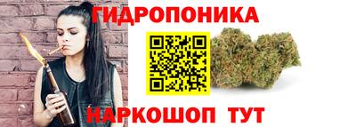 мяу мяу мука Коммунар