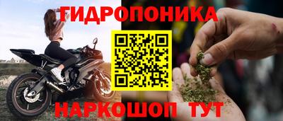 Альфа ПВП Комсомольск-на-Амуре