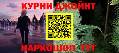 Альфа ПВП Комсомольск-на-Амуре