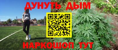 Альфа ПВП Комсомольск-на-Амуре