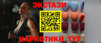 Альфа ПВП Комсомольск-на-Амуре