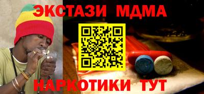 mix Кингисепп