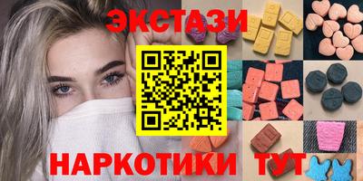 mix Кингисепп