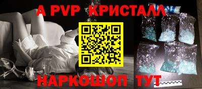 mix Кингисепп