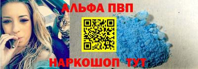 гашишное масло Кимры