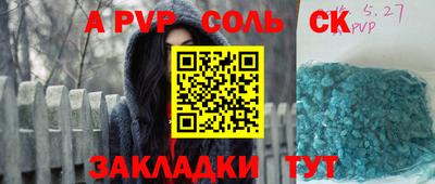мяу мяу мука Коммунар