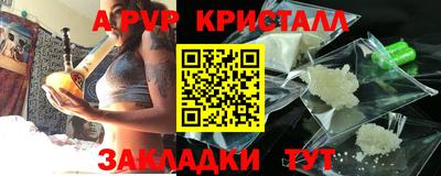 гашишное масло Кимры