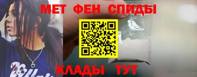 мяу мяу мука Коммунар