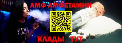 PSILOCYBIN Конаково