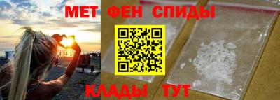 PSILOCYBIN Конаково