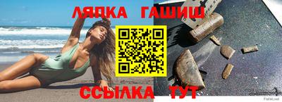 PSILOCYBIN Конаково