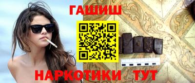 PSILOCYBIN Конаково