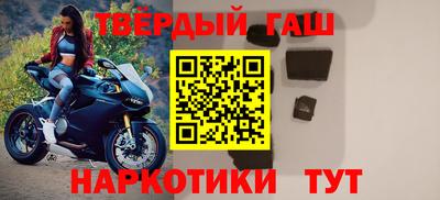 Альфа ПВП Комсомольск-на-Амуре