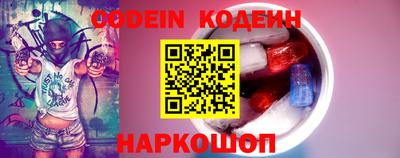 mix Кингисепп