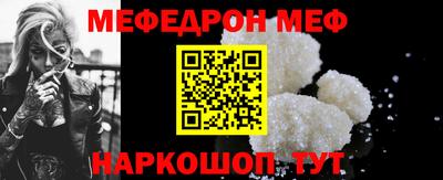 PSILOCYBIN Конаково