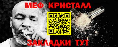 гашишное масло Кимры