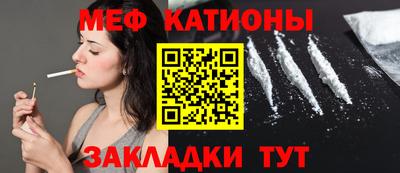 PSILOCYBIN Конаково