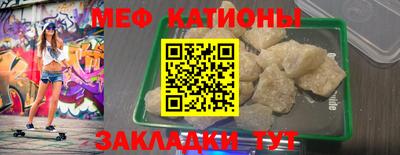 гашишное масло Кимры