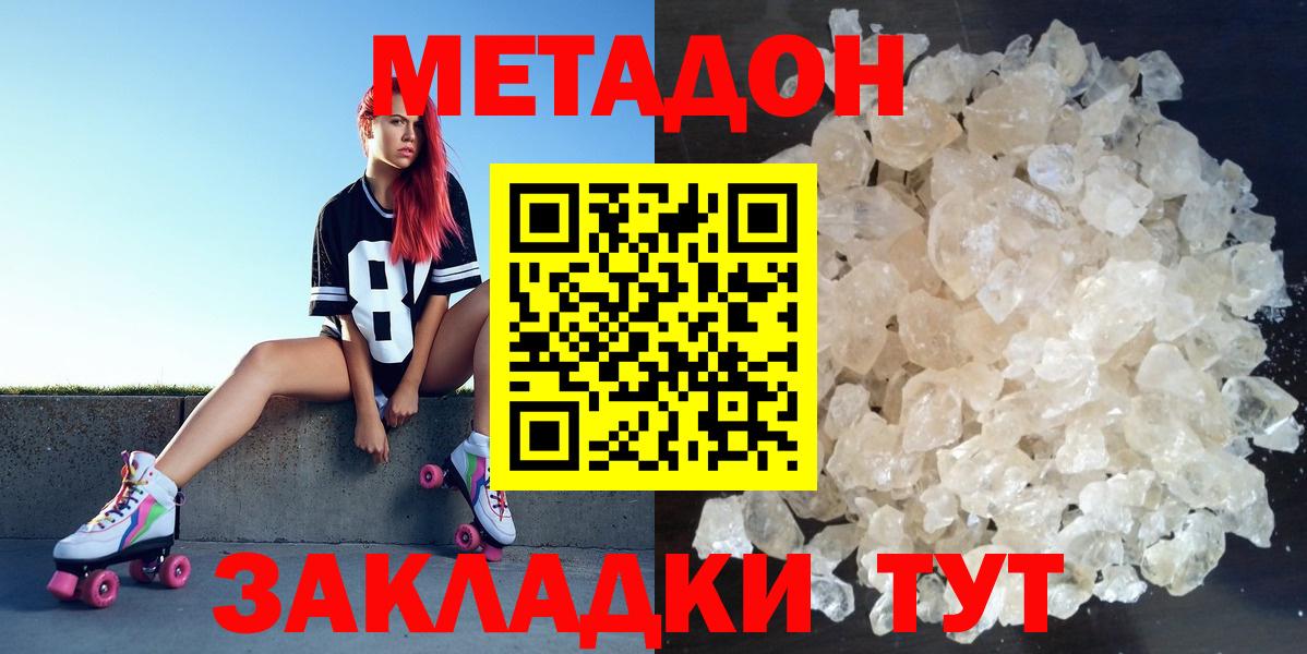 APVP Когалым